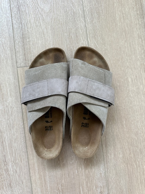 Birkenstock Shoes - Birkenstock Women's Kyoto Suede Mules - Taupe